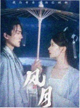 旧城信号塔